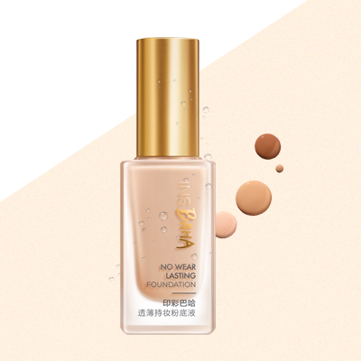 w66给利老牌印彩巴哈透薄持妆粉底液-柔雾型/柔润型