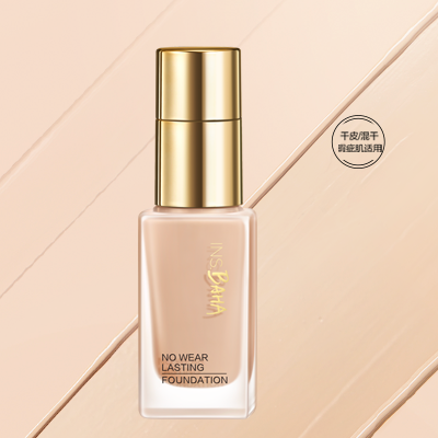 w66给利老牌印彩巴哈透薄持妆粉底液-遮瑕型