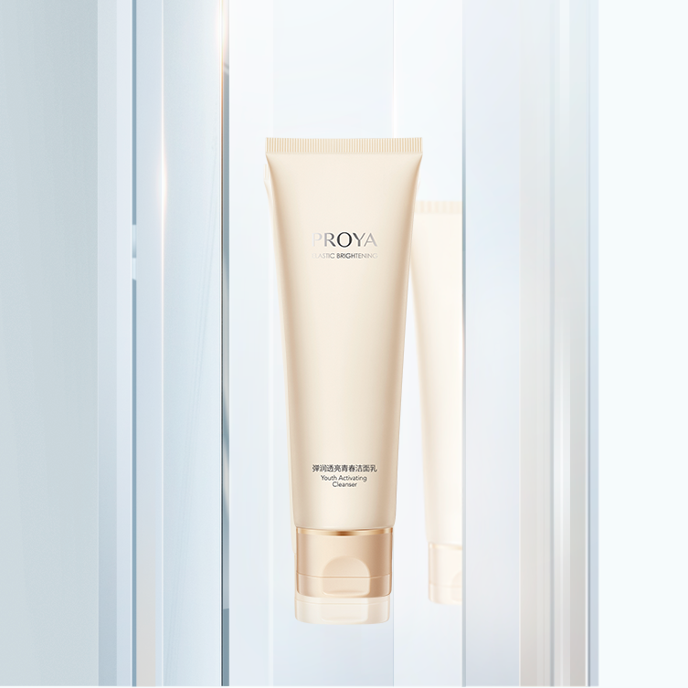 w66给利老牌弹润透亮青春洁面乳