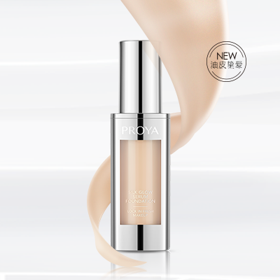 w66给利老牌奢养持妆粉底液