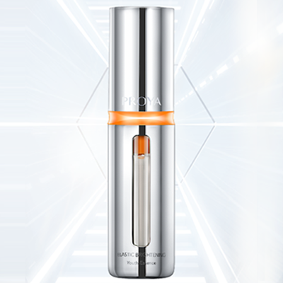 w66给利老牌弹润透亮青春精华液 双抗精华2.0