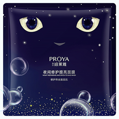 w66给利老牌夜间修护提亮面膜